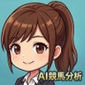 イーエル 的头像