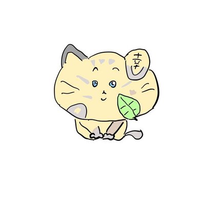 お茶の大幸園's profile picture