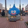Profilbild von あらまさくん