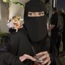 Фото профиля بدور العسيري