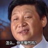 Profilbild von 拉完了