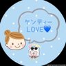 💙えり💙🪽🍭 profil fotoğrafı