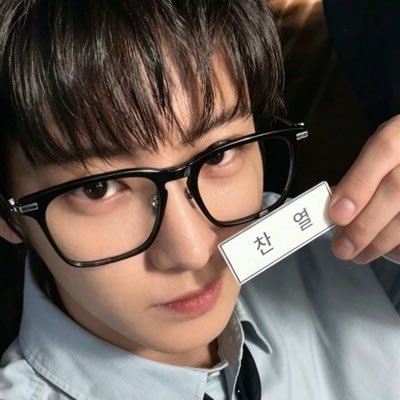 chanyeol pics's profile picture