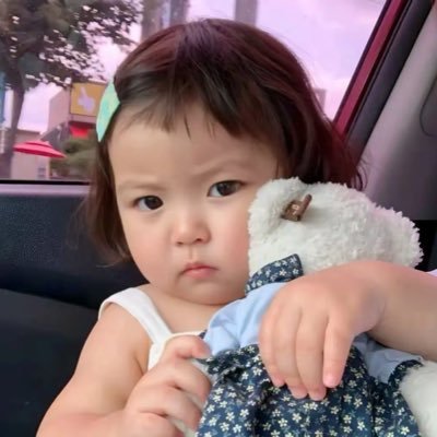 BabyGirl's profile picture