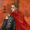 魏敬宗孝庄帝元子攸 的头像