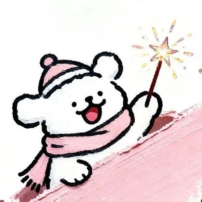 Shylie's profile picture
