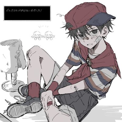 SeventeeSQNB's profile picture