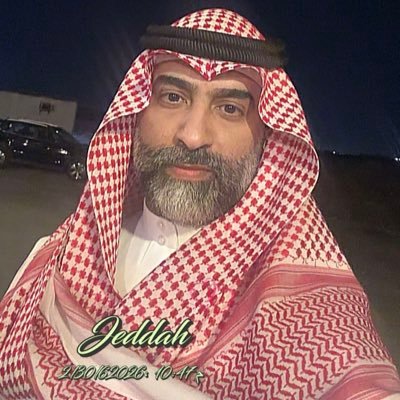 الـزهـرانـي ( أبو عبدالرحمن )💚🇸🇦's profile picture