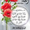 صالح البيضاني profil fotoğrafı