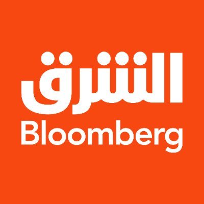 Asharq Bloomberg الشرق بلومبرغ's profile picture