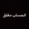 حسين's profile picture