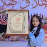 دانة 💫 的头像