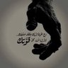 سالم العريمي بو علي profil fotoğrafı