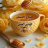 Omani's profile picture