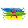 LIONS DE L'ATLAS 2022 ðŠ ç倎å