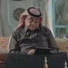 خـ!لد | Khalid's profile picture