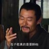 Фото профиля 曹炳坤