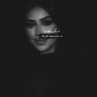 11hamda11's profile picture
