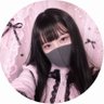 天音 詩乃🎀女装初心者's profile picture