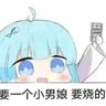 ming's profile picture