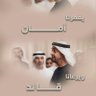 Almansoori Saeed's profile picture