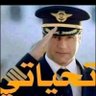 Profilbild von 🇪🇬Capt : Hazem Moustafa 🇪🇬
