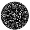 ( 💣☣️ا̍نـٺهـﮯ ☣️💣💀) profil fotoğrafı