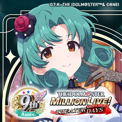 imasml_theater's profile picture