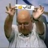 اسعد عمر جلي's profile picture