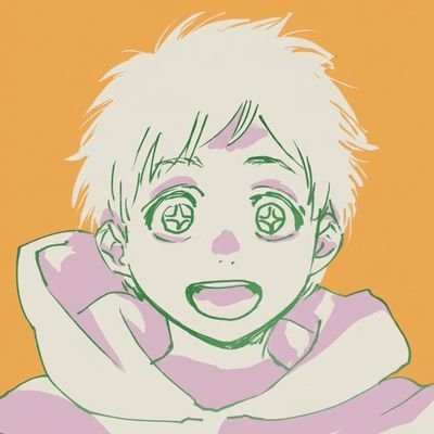 Ice ☀'s profile picture
