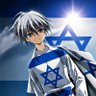 Profilbild von ☭ 🏳️🌈🏴☠️ ✡ FAGGOYIM_femboy ✡ 🇧🇷🇮🇱🚩
