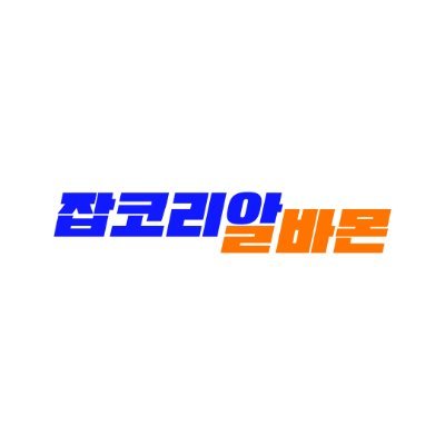albamon_JK's profile picture