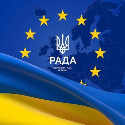 Верховна Рада України's profile picture