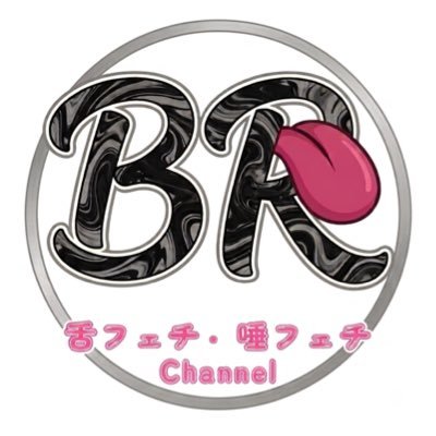 beroberotongue's profile picture