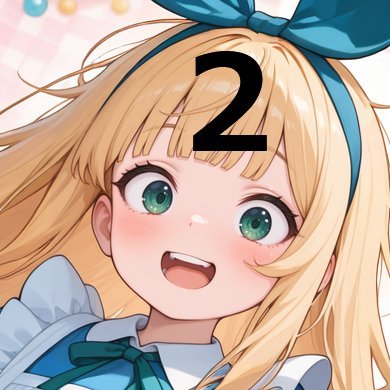 あんころ二代目's profile picture