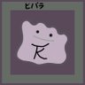 TK kaぴぱら🎧🤍🩵🥽🍓🦌's profile picture
