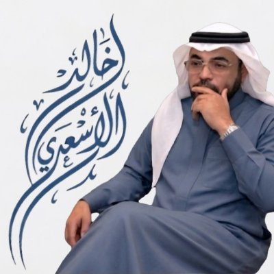 Km6752's profile picture