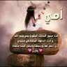 سعاد محمود 的头像