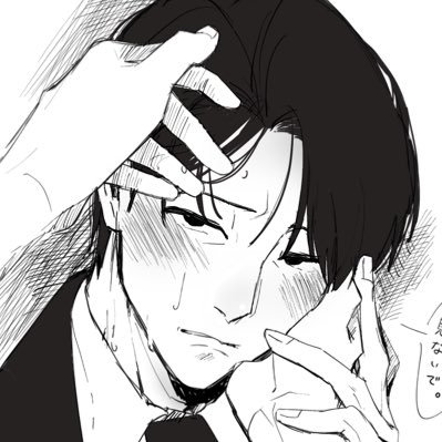 もすまる's profile picture