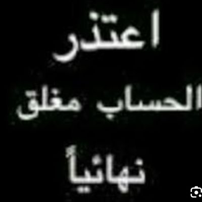 MWshwshw's profile picture