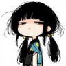 aree's profile picture