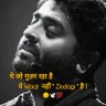 विह्वलित मन's profile picture