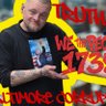 WE THE PEOPLE (MAGA MARYLAND)Peter Adkins's profile picture