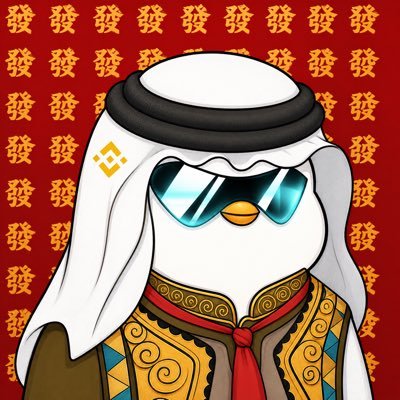 EnHeng嗯哼区块链•AI's profile picture