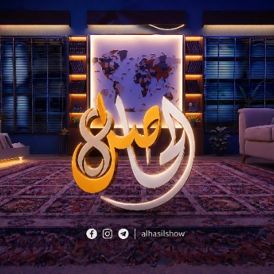 Alhasil_7's profile picture