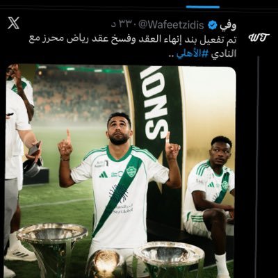 هيثم's profile picture