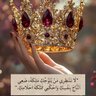 Profilbild von جنا