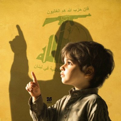 Seğbetullah Naser's profile picture