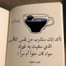 القعقاع 的头像