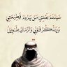 Фото профиля أبو معتز العبيدي